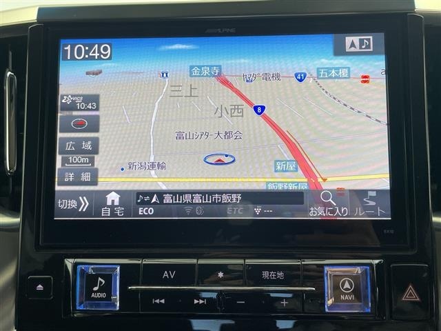Toyota VELLFIRE 2016 8233312-21