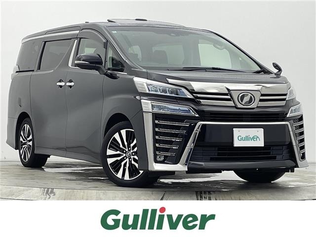 Toyota VELLFIRE 2018 8233318-0