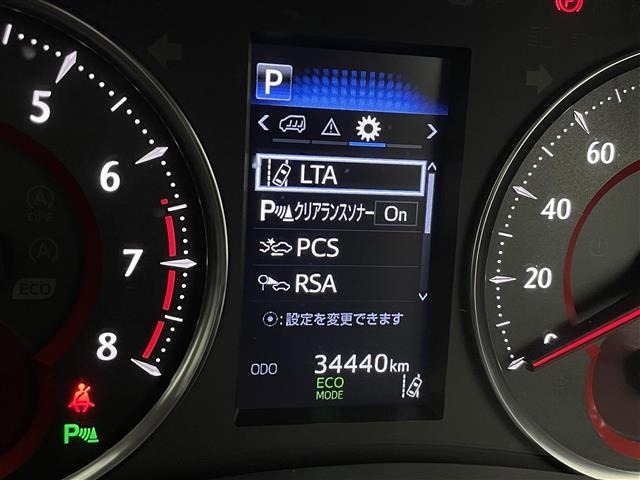 Toyota VELLFIRE 2018 8233318-24