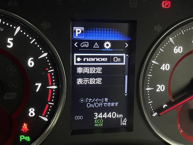 Toyota VELLFIRE 2018 8233318-25