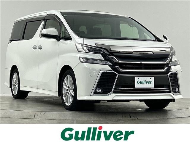 Toyota VELLFIRE 2017 8233319-0