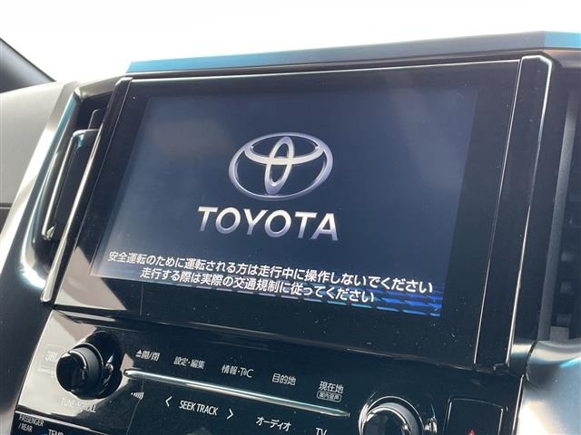 Toyota VELLFIRE 2017 8233320-21