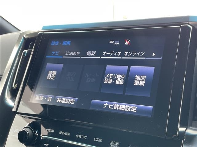 Toyota VELLFIRE 2017 8233320-3