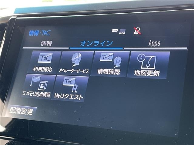 Toyota VELLFIRE 2017 8233320-5