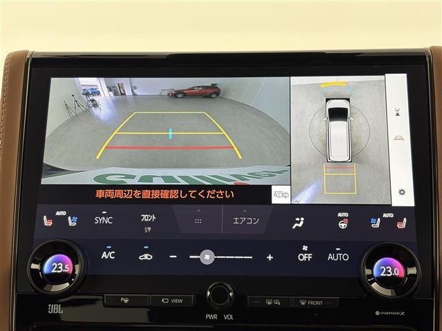 Toyota VELLFIRE 2023 8233331-18