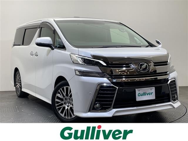 Toyota VELLFIRE 2015 8233332-0
