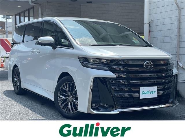 Toyota VELLFIRE 2025 8233354-0
