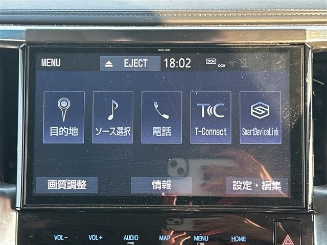 Toyota VELLFIRE 2019 8233355-18