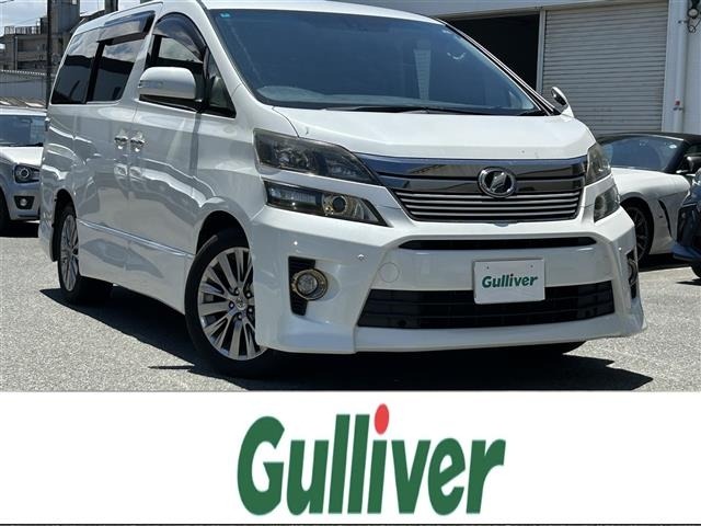 Toyota VELLFIRE 2014 8233364-0
