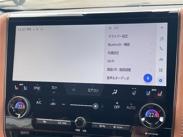 Toyota VELLFIRE 2024 8233370-5