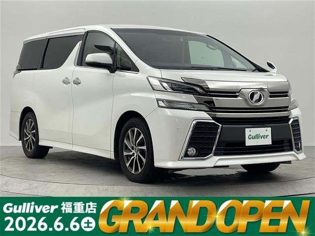 Toyota VELLFIRE 2017 8233382-0