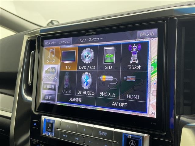 Toyota VELLFIRE 2017 8233382-18