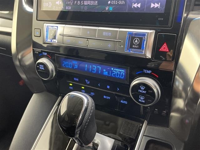Toyota VELLFIRE 2017 8233382-20
