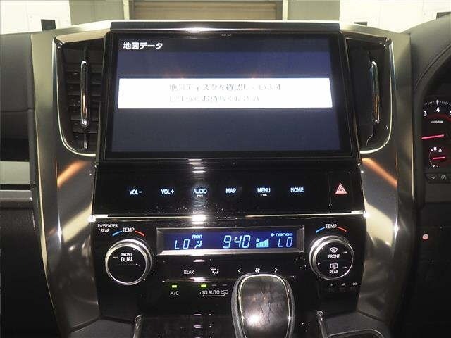 Toyota VELLFIRE 2019 8233444-6