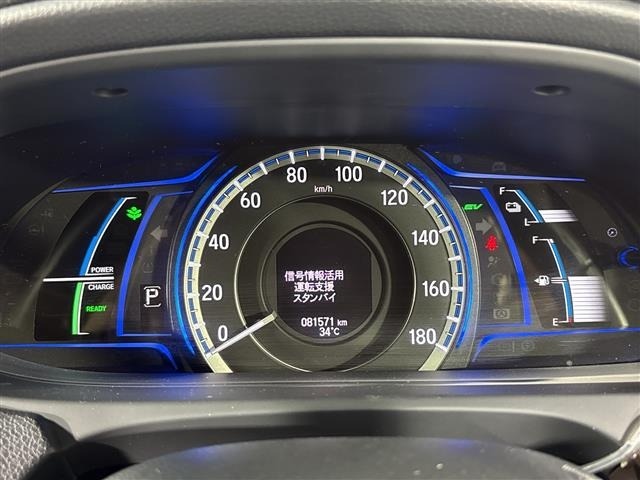 Honda ACCORD 2016 8238122-4