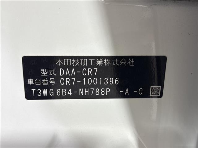 Honda ACCORD 2016 8238122-8