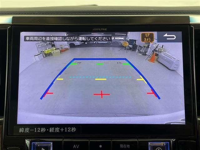 Toyota ALPHARD 2018 8247414-15