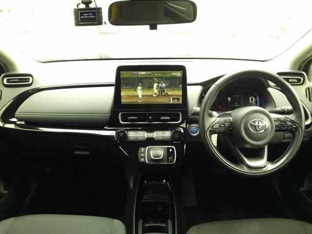 Toyota AQUA 2023 8236966-8