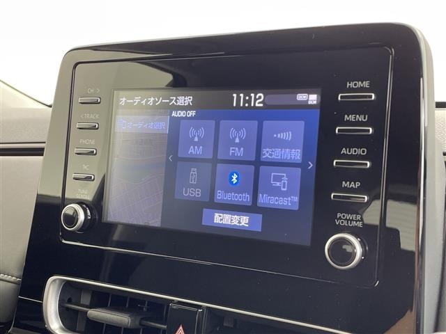 Toyota AQUA 2025 8237310-18