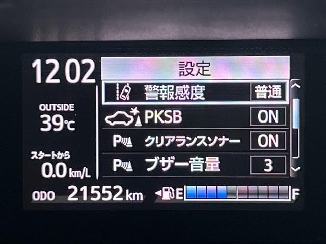 Toyota AQUA 2018 8237327-19
