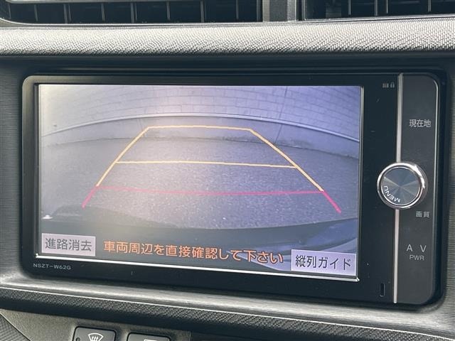 Toyota AQUA 2013 8237431-33