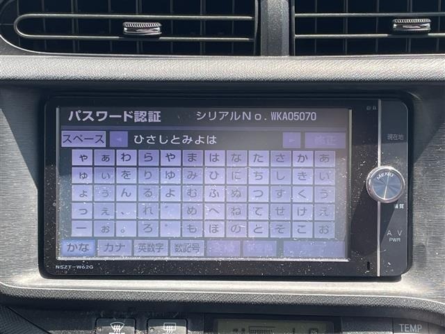 Toyota AQUA 2013 8237433-16