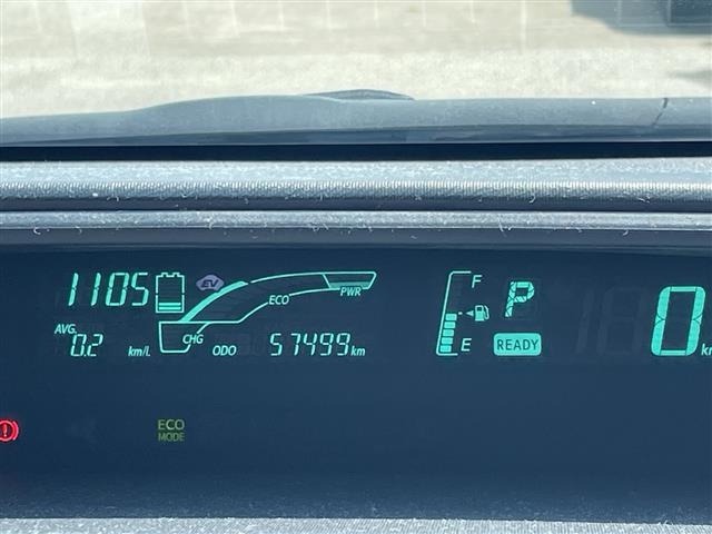 Toyota AQUA 2013 8237433-5
