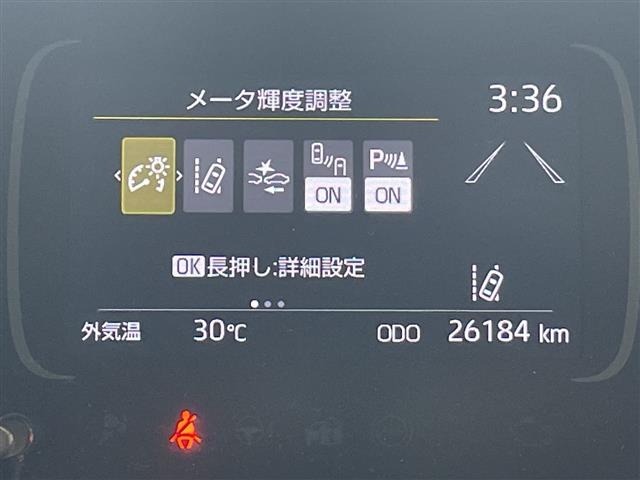 Toyota AQUA 2021 8237486-1