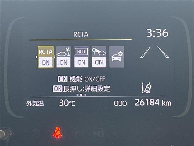 Toyota AQUA 2021 8237486-21