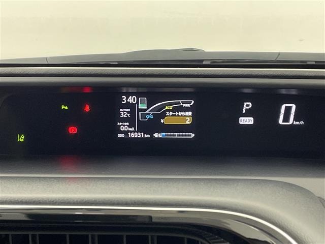 Toyota AQUA 2018 8237520-7
