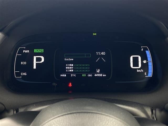 Toyota AQUA 2023 8237521-22
