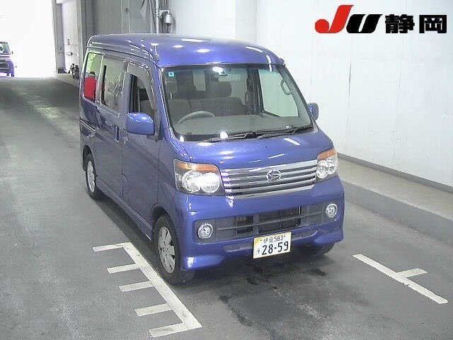 Daihatsu ATRAI WAGON 2011 8237682-0