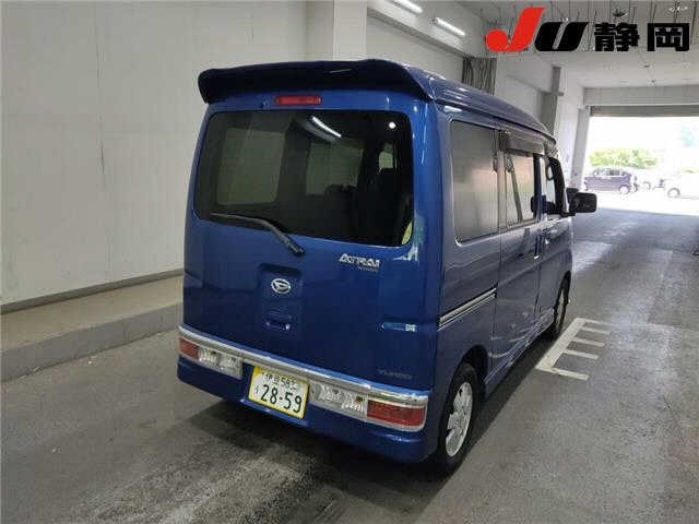 Daihatsu ATRAI WAGON 2011 8237682-5