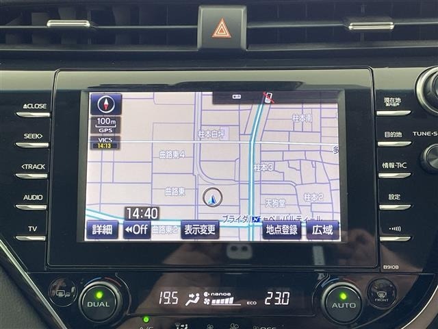 Toyota CAMRY 2018 8240866-18