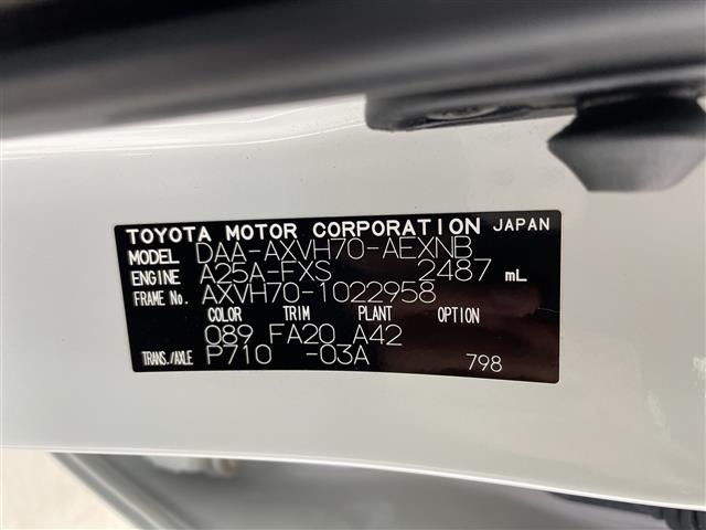 Toyota CAMRY 2018 8240866-8