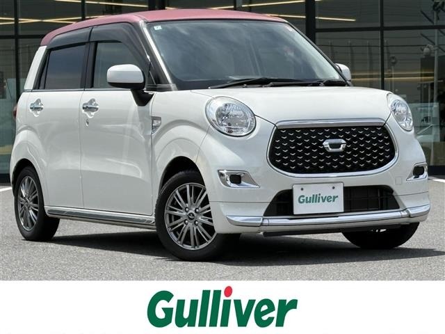 Daihatsu CAST 2018 8239133-0