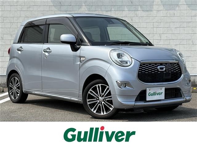 Daihatsu CAST 2016 8239157-0