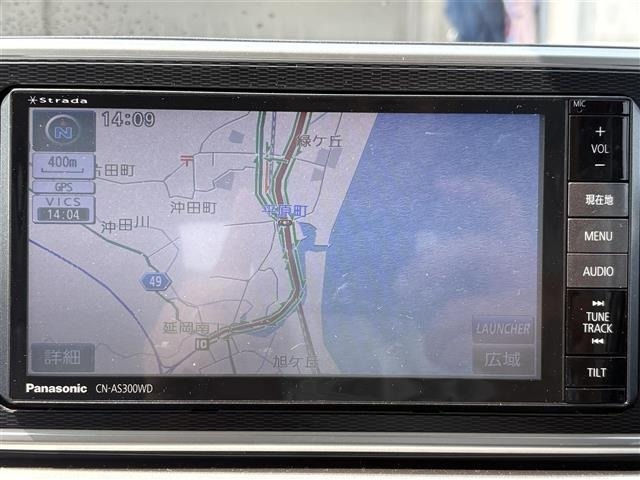 Daihatsu CAST 2016 8239157-16