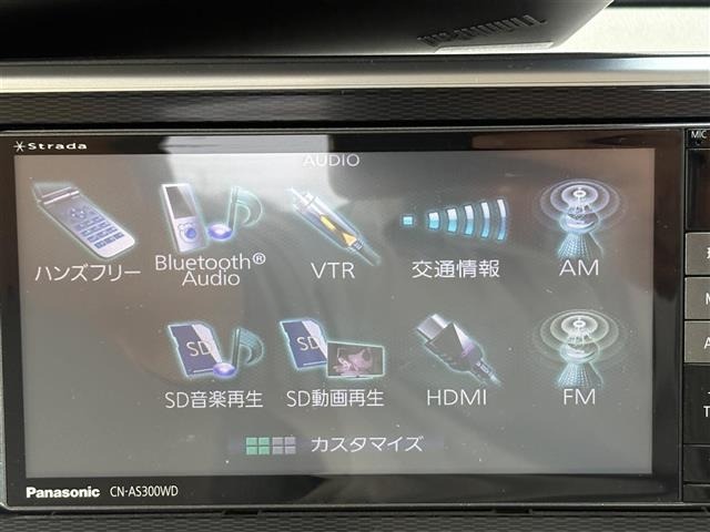 Daihatsu CAST 2016 8239157-17