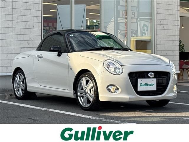 Daihatsu COPEN 2019 8238084-15