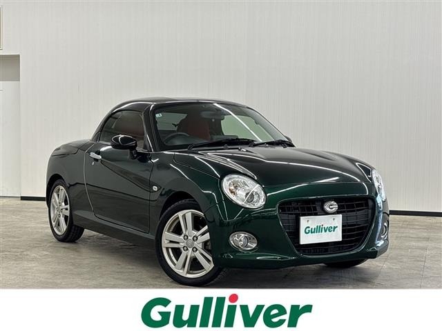 Daihatsu COPEN 2019 8238190-0