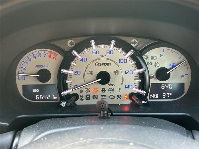 Daihatsu COPEN 2015 8238194-16