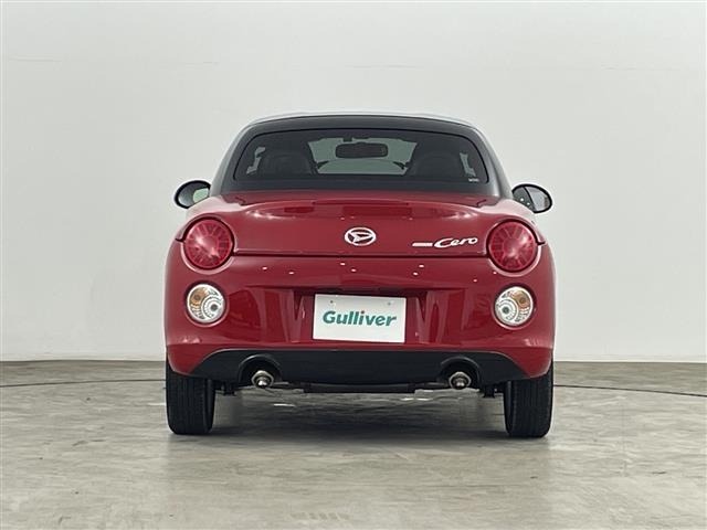 Daihatsu COPEN 2023 8238210-12