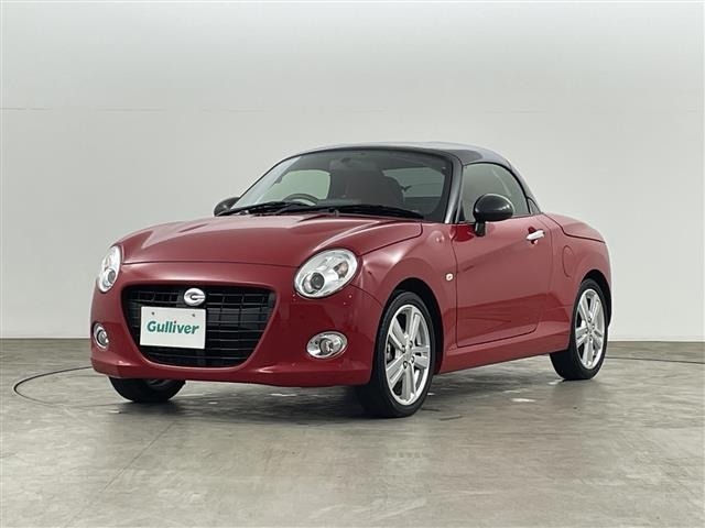 Daihatsu COPEN 2023 8238210-2
