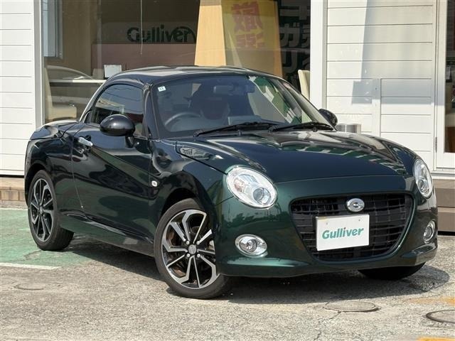 Daihatsu COPEN 2024 8238211-0
