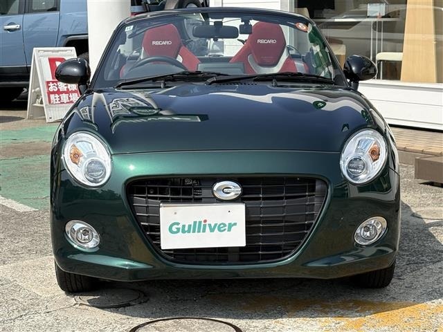 Daihatsu COPEN 2024 8238211-21