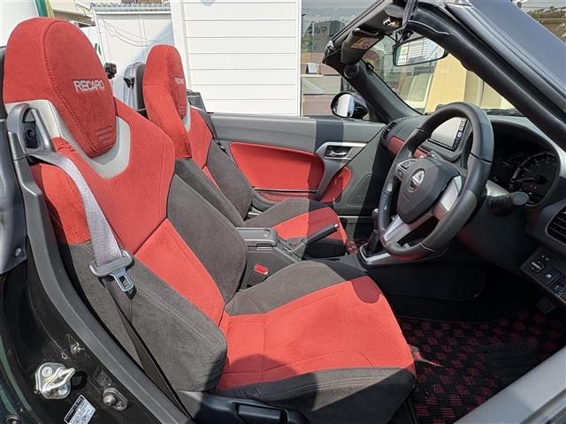 Daihatsu COPEN 2024 8238211-4