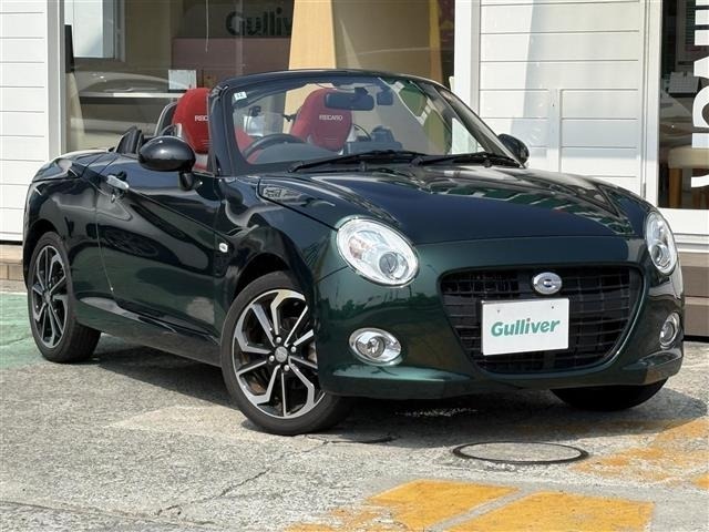 Daihatsu COPEN 2024 8238211-7