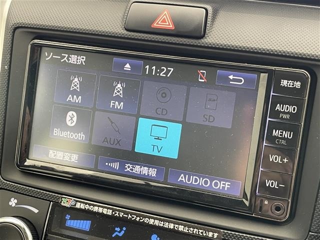 Toyota COROLLA FIELDER 2019 8242525-17
