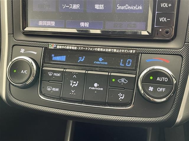 Toyota COROLLA FIELDER 2019 8242525-8